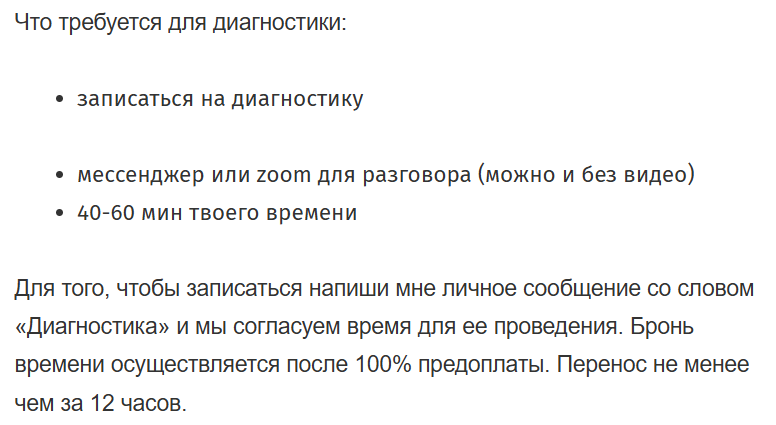 дмитрий эдерман