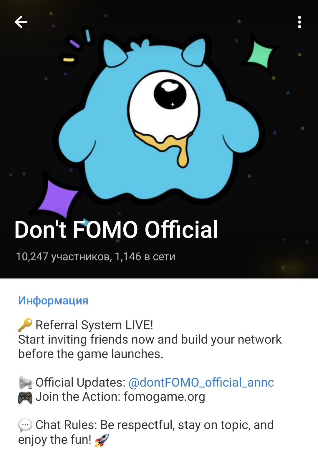 Dont FOMO Official Announcement Channel Dont FOMO Official Announcement Channel
