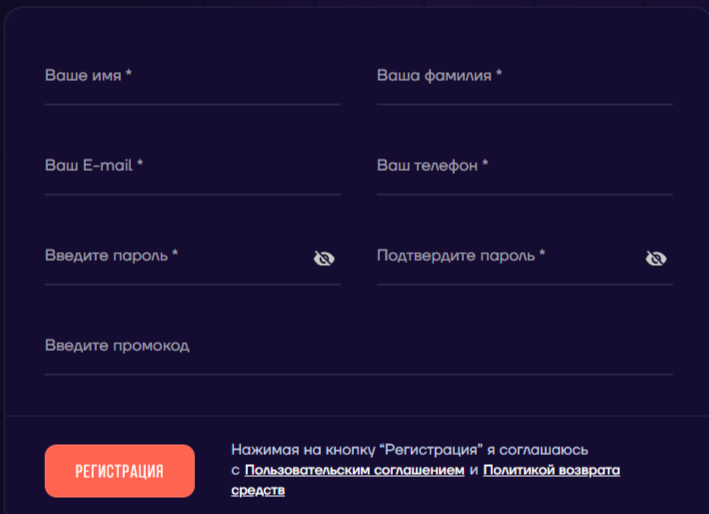 Dosouent брокер