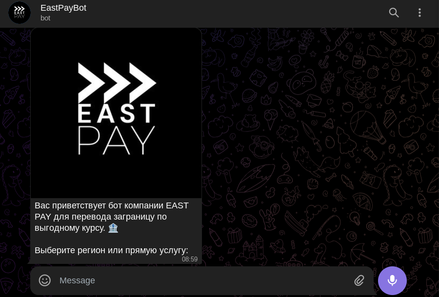 eastpay отзывы