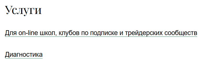 edermanmind