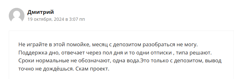 Эльза Раздает