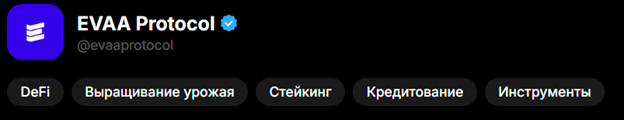 Evaa