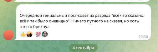 филатов дмитрий тг