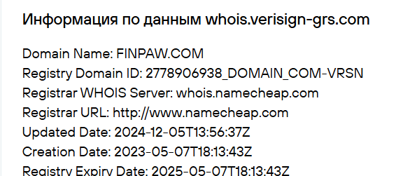 finpaw обменник finpaw обменник