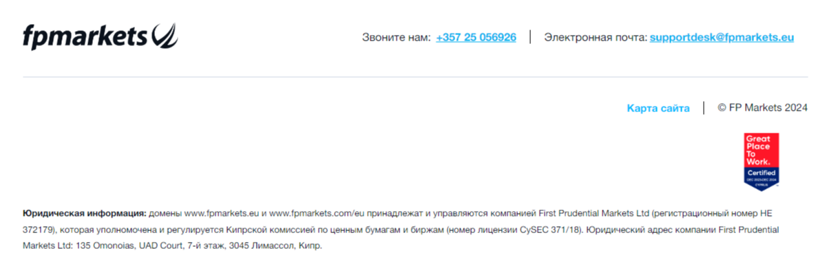 Fpmarkets