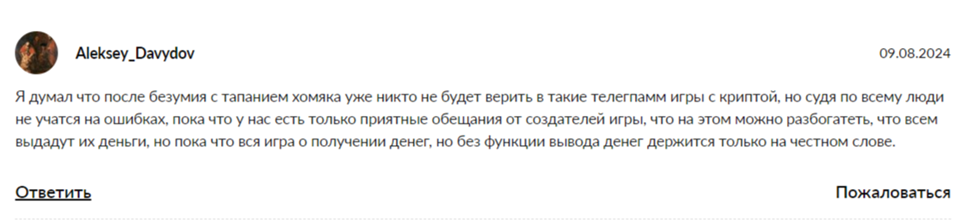 FreeGift admin