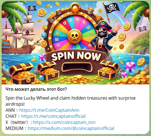 Fruit Ton Announcement Fruit Ton Announcement