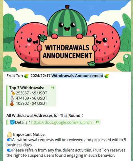 FruitTon