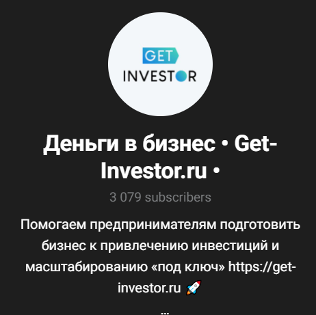getinvestor