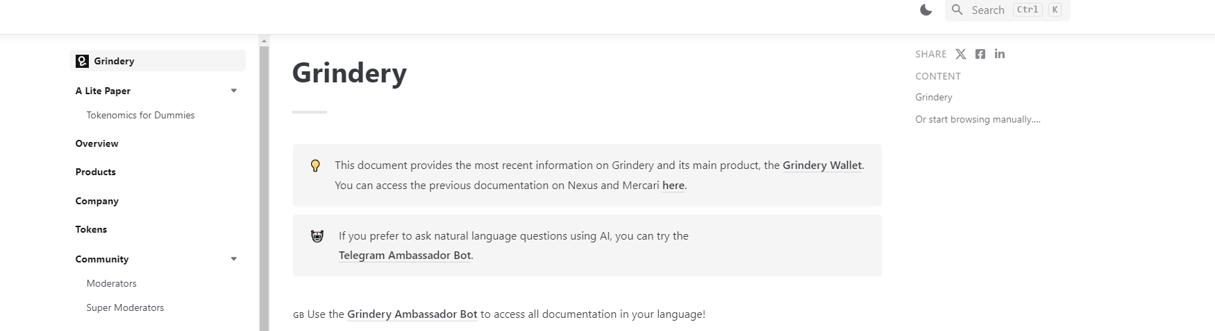 grindery телеграмм