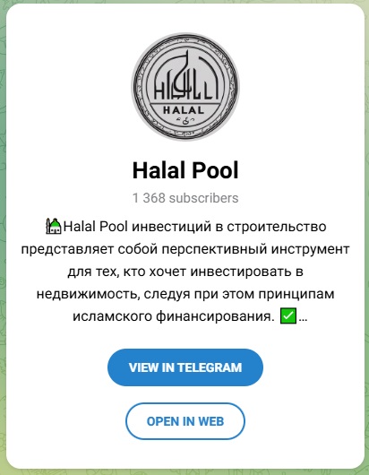 halalpool