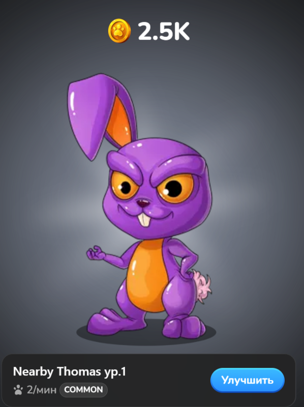 hash rabbits bot