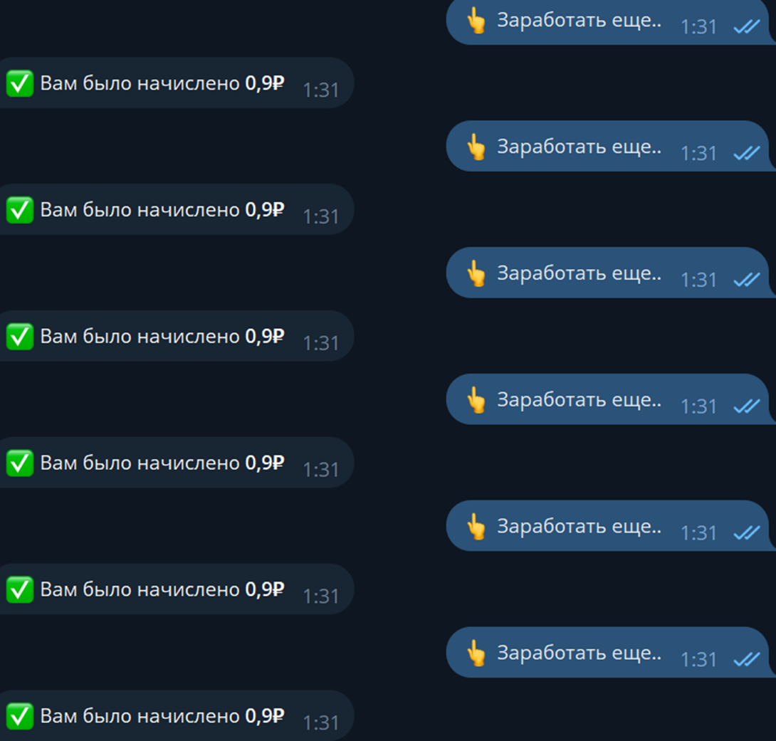helpmezarabot