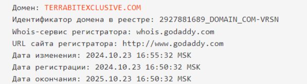 http terrabitexclusive com
