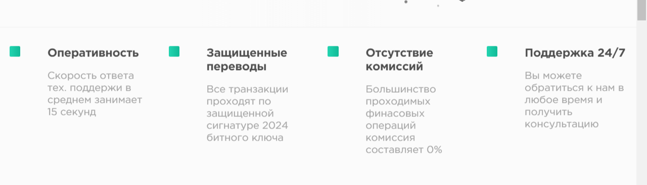 https clever pay pw