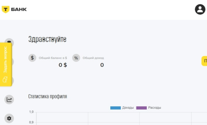 https tbi dec04 com