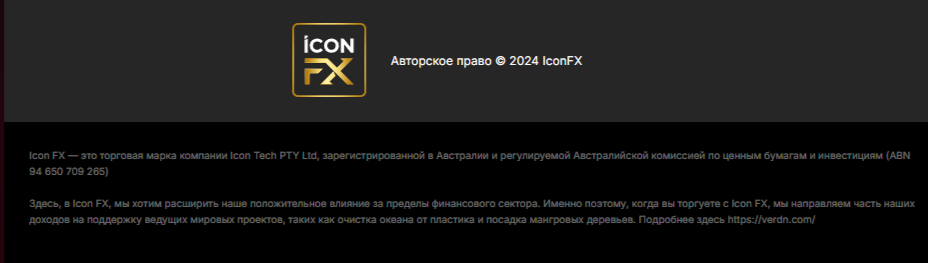 iconfx com