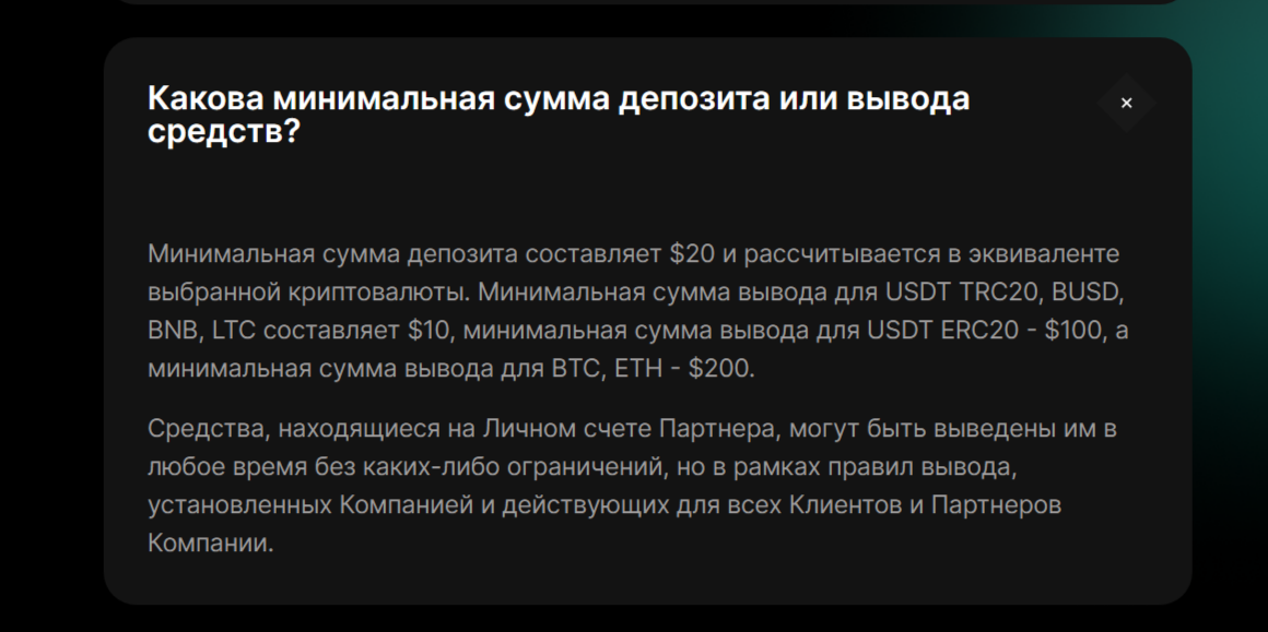 imratgroup инвестиции