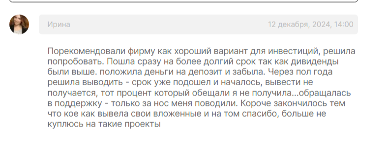 imratgroupnewsrussia