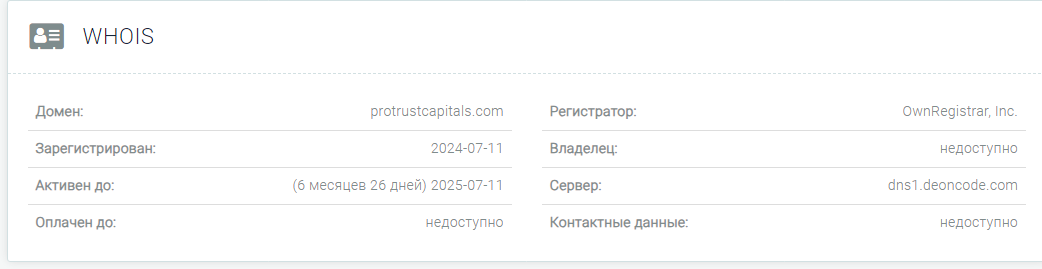 invest learnhub ltd