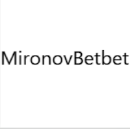 Иван Миронов