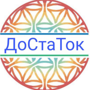 💥 Канал Пула Kostenko💥