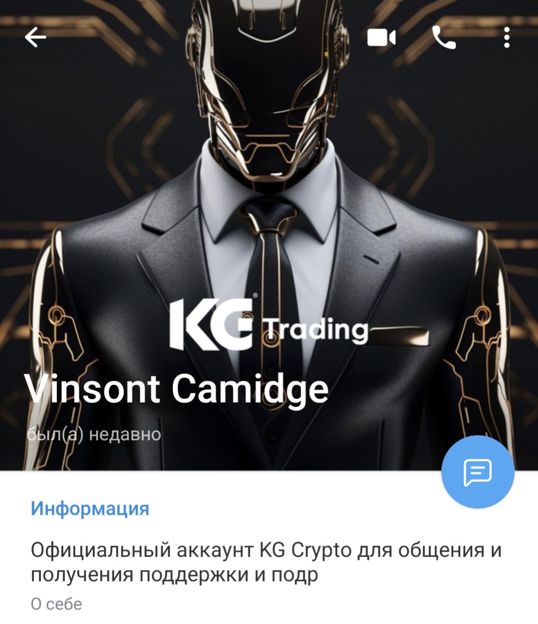 kg crypto