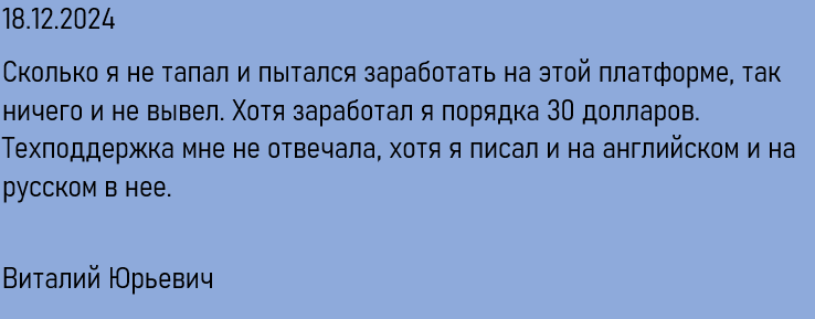 klink finance