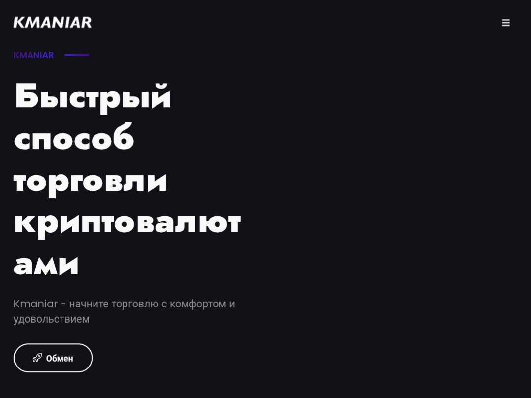 kmaniar