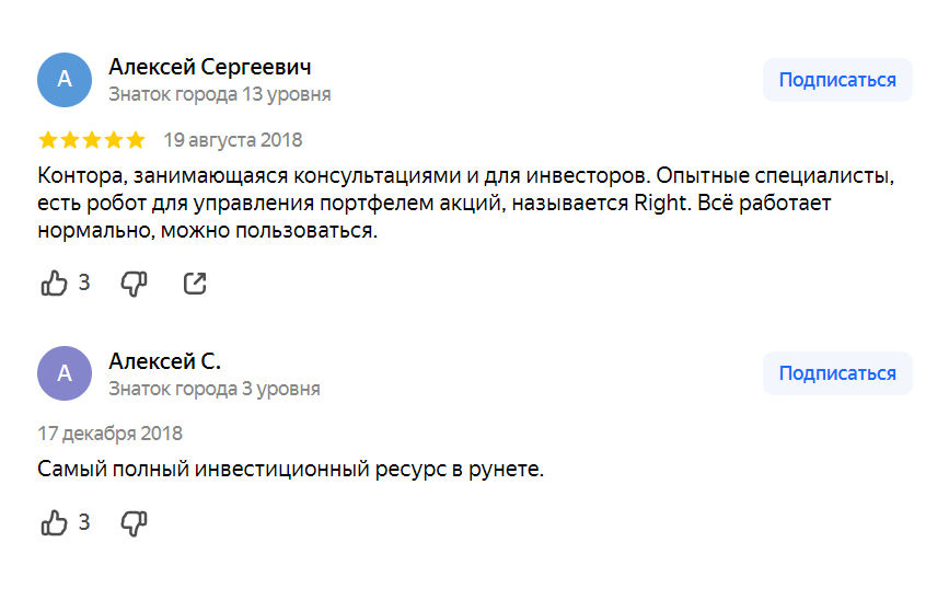 кономи