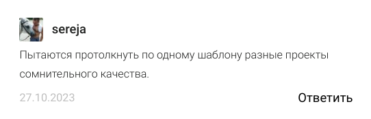 куаныш комсабаков