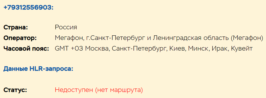 Legal azarium org