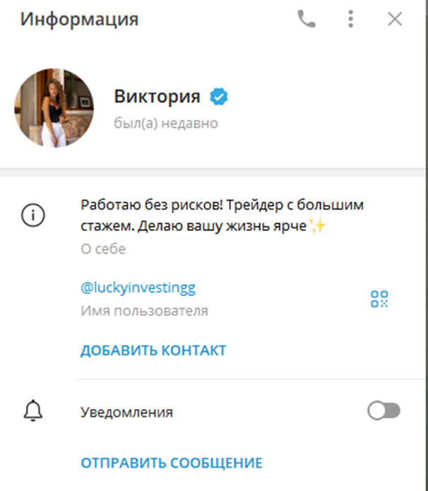 luckyinvestingg