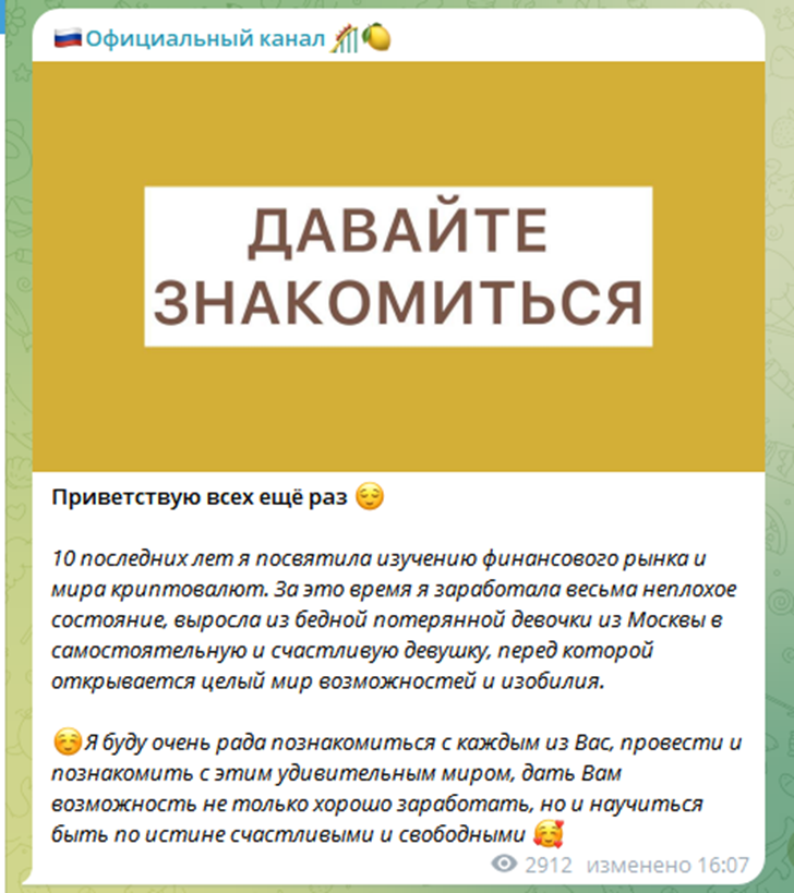 luckyinvestingg