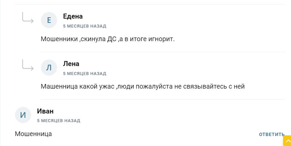 luckyinvestingg отзывы