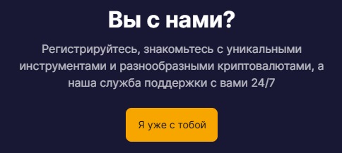 lvlbit скам