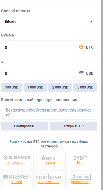 mardrelo отзывы