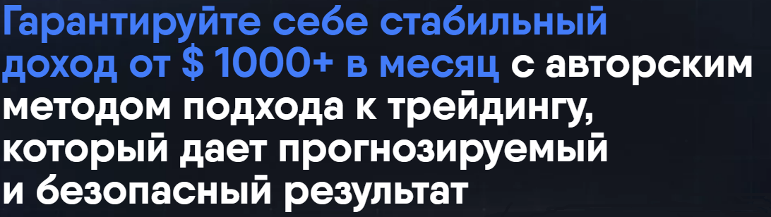 mashtakov