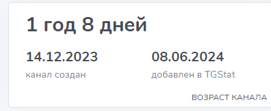 mashtakov отзывы