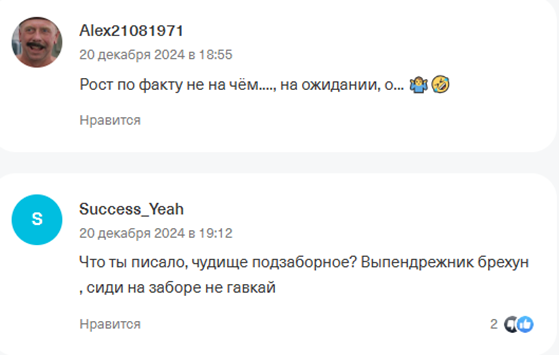 max capitals