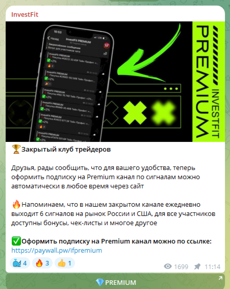 max richie отзывы