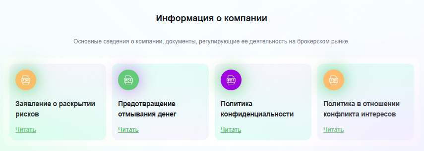 mdaxtrade