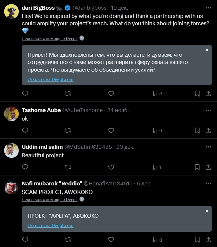 meme city bot