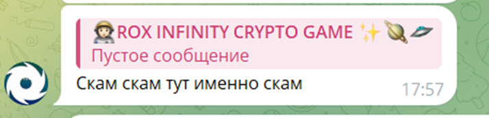 Metaverse Infinity Game