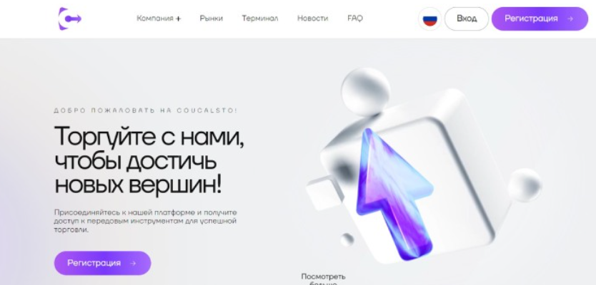 mi vatz co отзывы mi vatz co отзывы