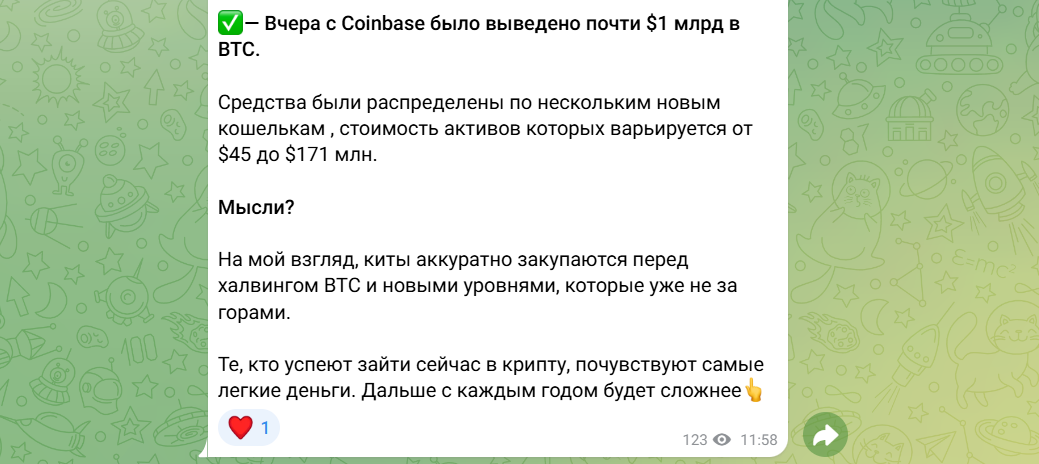 михаил корнеев инвестор михаил корнеев инвестор