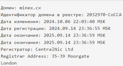 minex