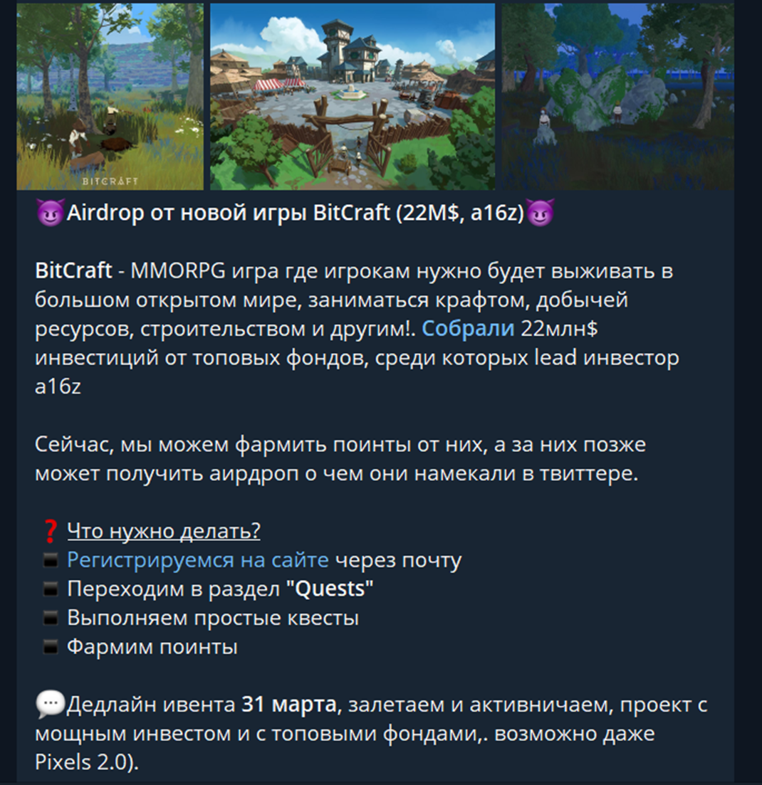 mirweb3