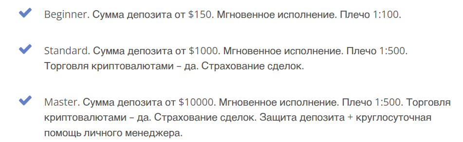 mivatz отзывы
